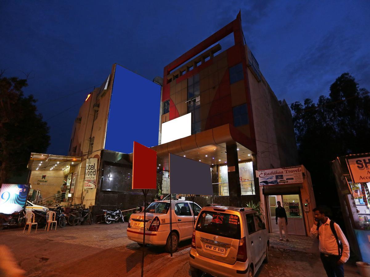 אגרה Star Hotel מראה חיצוני תמונה